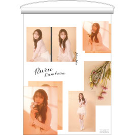 MEMBER CLEAR POSTER 1