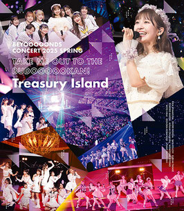 BEYOOOOONDS-KONZERT 2025 FRÜHJAHR ~ Nimm mich mit ins BUDOOOOOKAN! „Treasury Island“