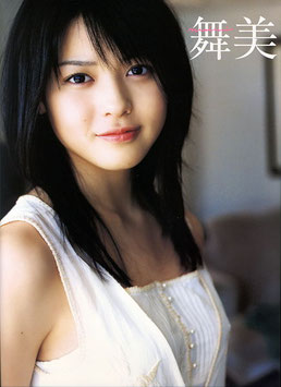 1. Maimi (2007)