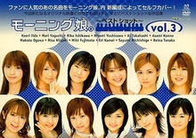 18. Morning Musume Best Shot Vol.3