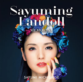 SAYUMINGLANDOLL - Memorial