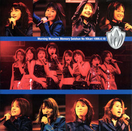 1. Morning Musume '99 Memory Seishun no Hikari Tour