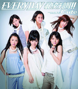 EVERYDAY Zekkouchou!!
