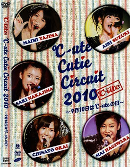 ℃-ute Cutie Circuit 2010 ~9gatsu 10ka wa ℃-ute no Hi~