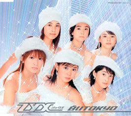 SHIROI TOKYO (2003)