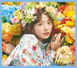 HEART NOTES (2023)