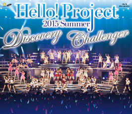 Hello! Project 2015 SUMMER