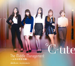The Middle Management ~Josei Chuukan Kanrishoku~ / Gamusha LIFE / Tsugi no Kado wo Magare