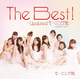 THE BEST! UPDATED MORNING MUSUME