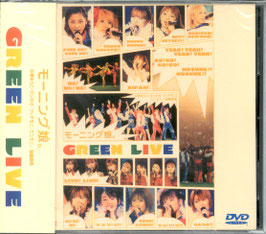 5.Green Live