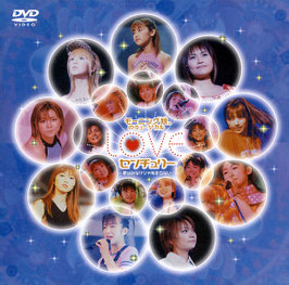 6. LOVE Century ~Yume wa Minakerya Hajimaranai~  (Musical)