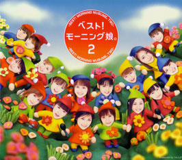 3. BEST! MORNING MUSUME 2