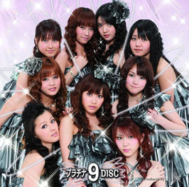 9. PLATINUM DISC 9