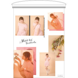 MEMBER CLEAR POSTER 1