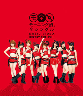 43. Morning Musume Zen Single MUSIC VIDEO Blu-ray File 2011
