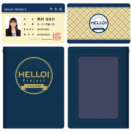MEMBER PASS ETUI