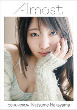 Nakayama Natsume Fotobuch „Almost“ (RE)