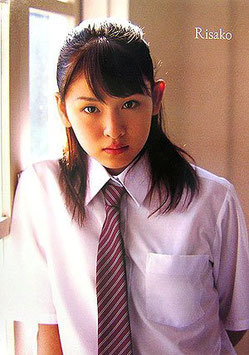 RISAKO (2006)