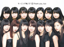 15. THANK YOU, TOO
