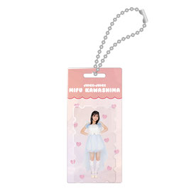 MEMBER MINI SCHLÜSSELANHÄNGER 6