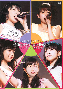 Juice=Juice FC Event 2014 ~Miracle×Juice×Box II~ Major Debut 1 Shuunen Kinen!