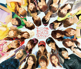 6. MORNING MUSUME ZEN SINGLE COUPLING COLLECTION
