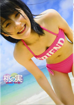 MOMO NO MI (2008)