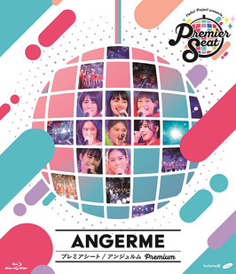 HELLO!PROJECT PRESENTS....PREMIUM SEAT ANGERME PREMIUM