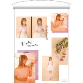 MEMBER CLEAR POSTER 1