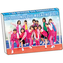 DVD MAGAZIN BEYOOONDS