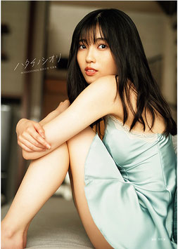HITSCHI NO SHIORI (2023)