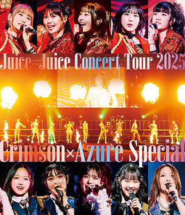 Juice=Juice Konzerttour 2025 Crimson×Azure Special