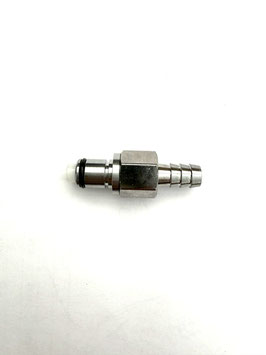 Quick release coupling insert