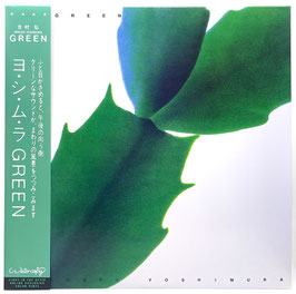 Hiroshi Yoshimura - Green [Crystal Green]
