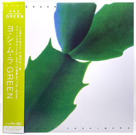 Hiroshi Yoshimura - Green [Translucent Leaves]