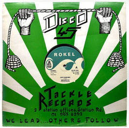 Wagadu Gu - Easy Dancing / Freetown Calypso