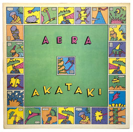 Aera - Akataki