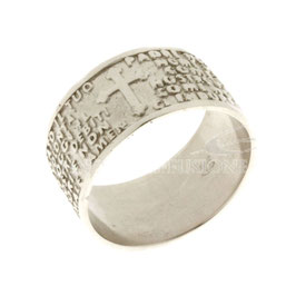 Anello con preghiera in oro bianco gr 11.00 referenza: 803321714241