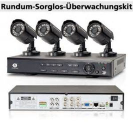 4er Kamera Set - Innen