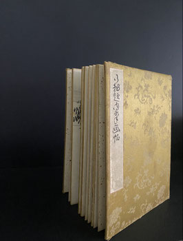 Livre d'art japonais peint à la main