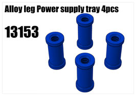 Alloy leg Power supply tray 4pcs