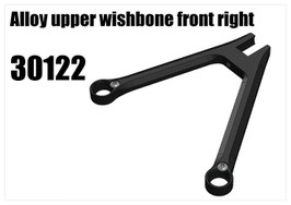 Alloy upper wishbone front right