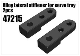 Alloy lateral stiffener for servo tray 2pcs