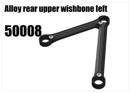 Alloy rear upper wishbone left