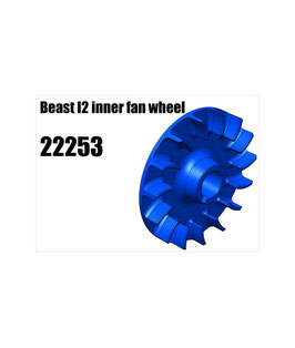 Beast I2 inner fan wheel