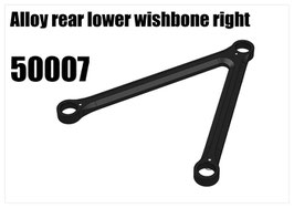 Alloy rear lower wishbone right