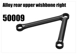 Alloy rear upper wishbone right