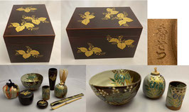 桐文蒔絵茶箱セット　Paulownia pattern Tea Box with Tea utensil set