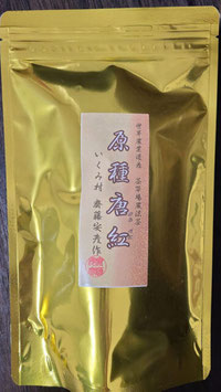 商品名「原種唐紅」茶