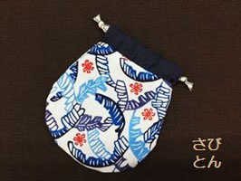 紅型　手染め　巾着　バナナの葉